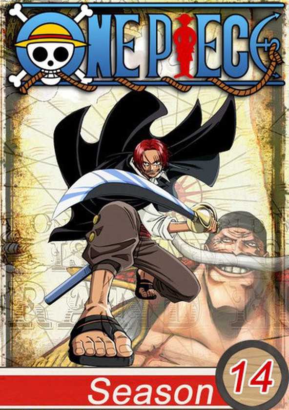 انمي One Piece حلقة 469 مترجمة