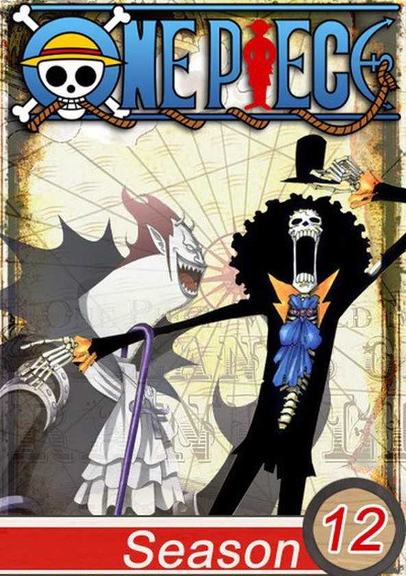 انمي One Piece حلقة 411 مترجمة