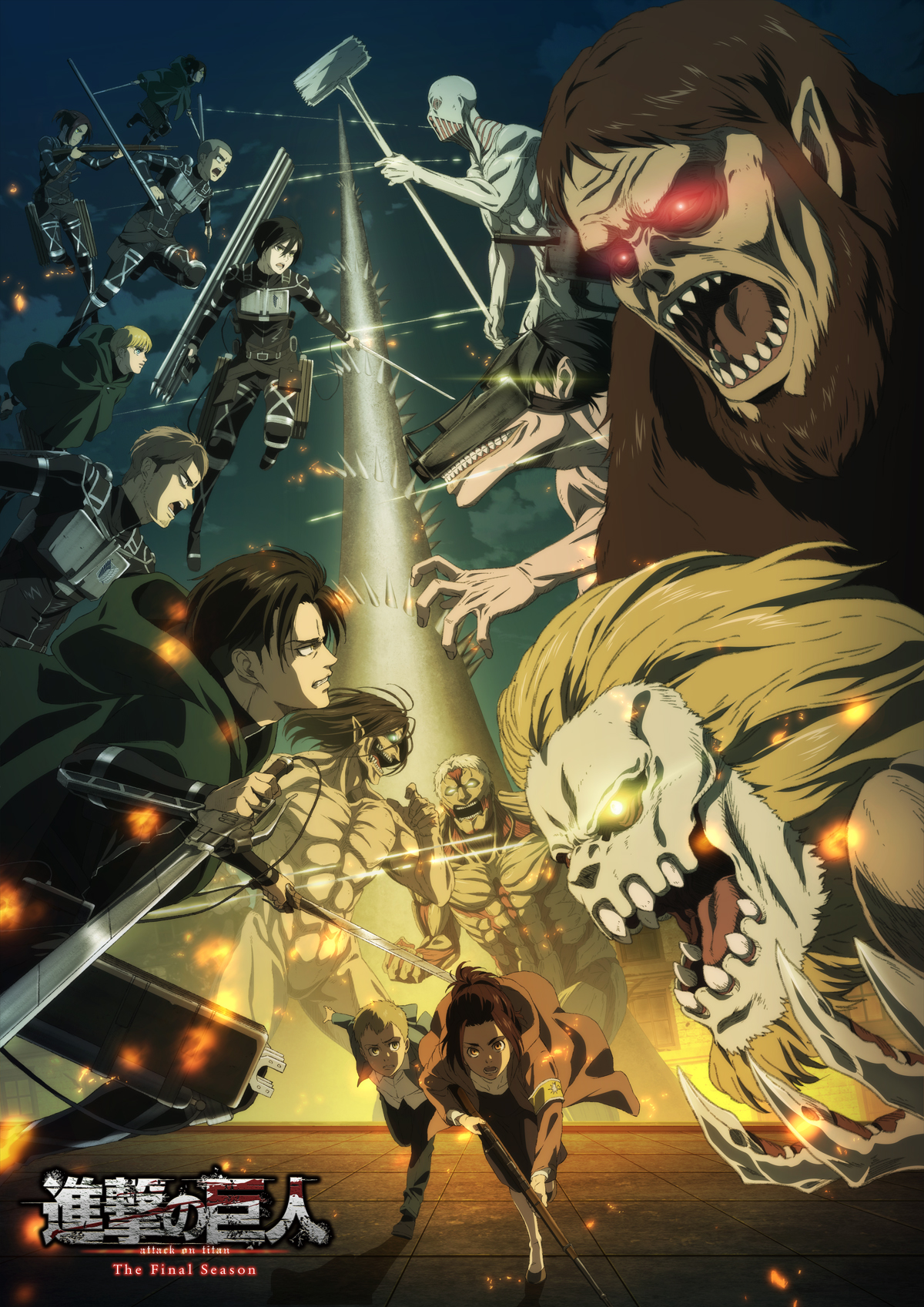 انمي Shingeki no kyojin الموسم الرابع حلقة 15 مترجمة