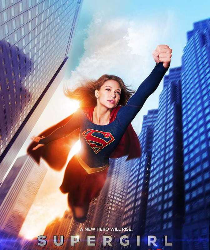 مسلسل Supergirl الموسم الاول حلقة 17