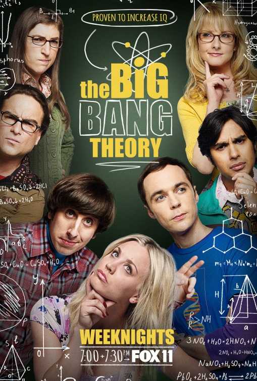 مسلسل The Big Bang Theory الموسم العاشر حلقة 17