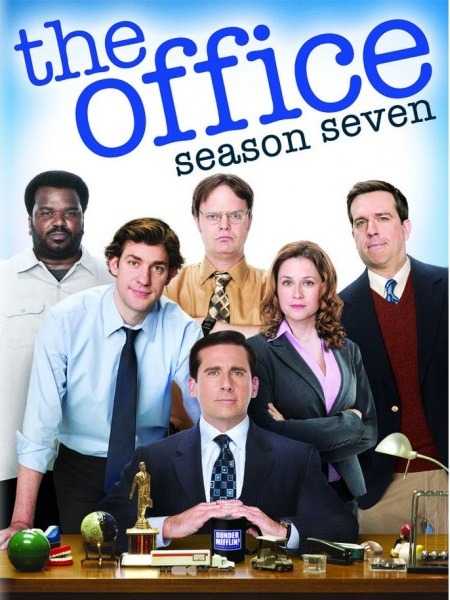 مسلسل The Office الموسم السابع حلقة 19