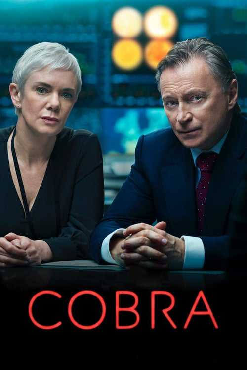 مسلسل Cobra الموسم الاول حلقة 5