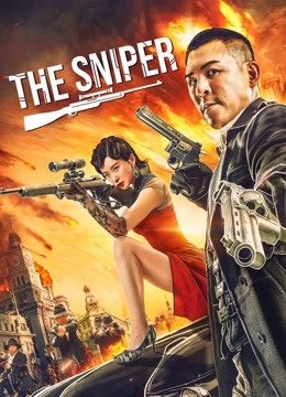 فيلم The Sniper 2021 مترجم