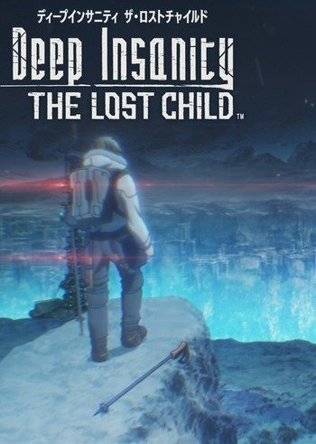 انمي Deep Insanity: The Lost Child حلقة 5 مترجمة