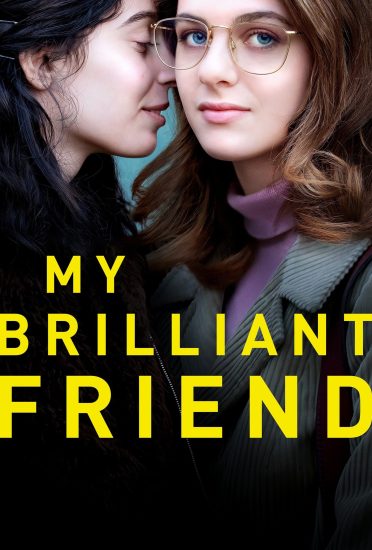 مسلسل My Brilliant Friend الموسم الثالث حلقة 3