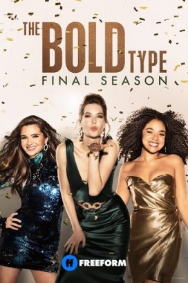 مسلسل The Bold Type الموسم الخامس حلقة 4