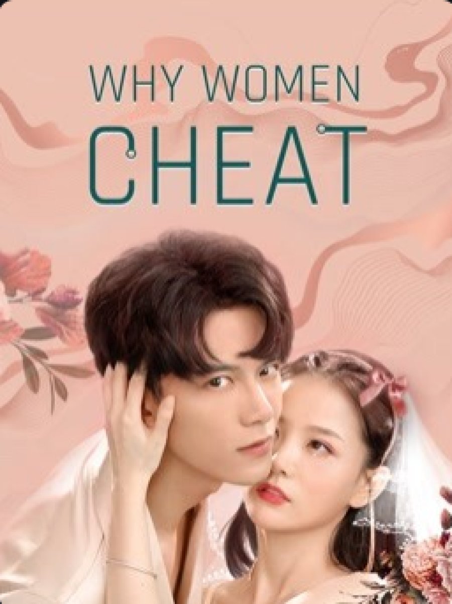 فيلم Why Women Cheat 2 2021 مترجم