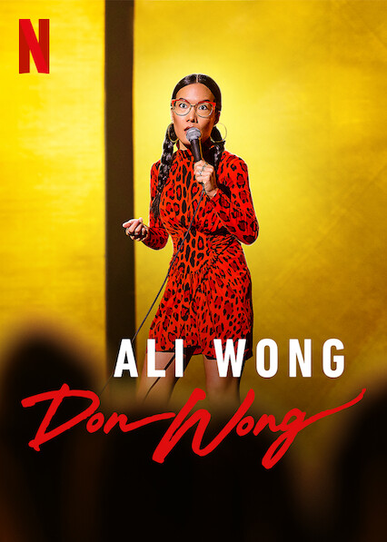 فيلم Ali Wong: Don Wong 2022 مترجم