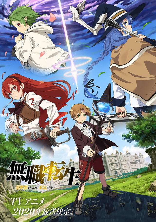 انمي Mushoku Tensei: Isekai Ittara Honki Dasu حلقة 5 مترجمة