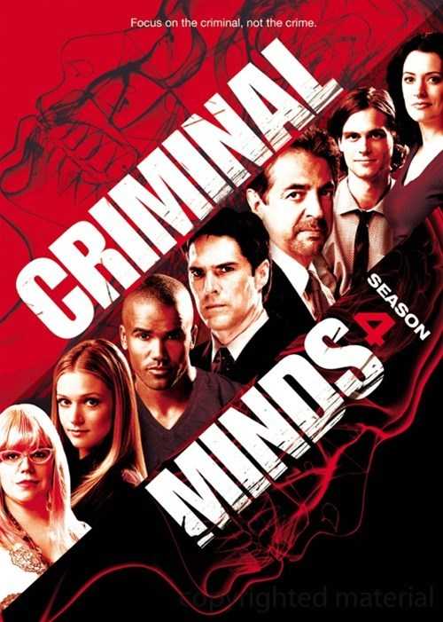 مسلسل Criminal Minds الموسم الرابع حلقة 4