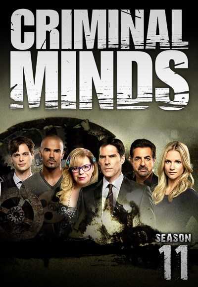 مسلسل Criminal Minds الموسم 11 حلقة 10