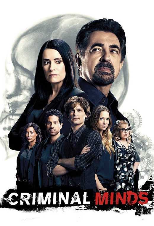 مسلسل Criminal Minds الموسم 12 حلقة 2