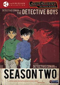 انمي المحقق كونان Detective Conan حلقة 47 مترجمة