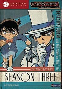 انمي المحقق كونان Detective Conan حلقة 55 مترجمة