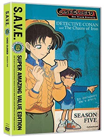 انمي المحقق كونان Detective Conan حلقة 110 مترجمة