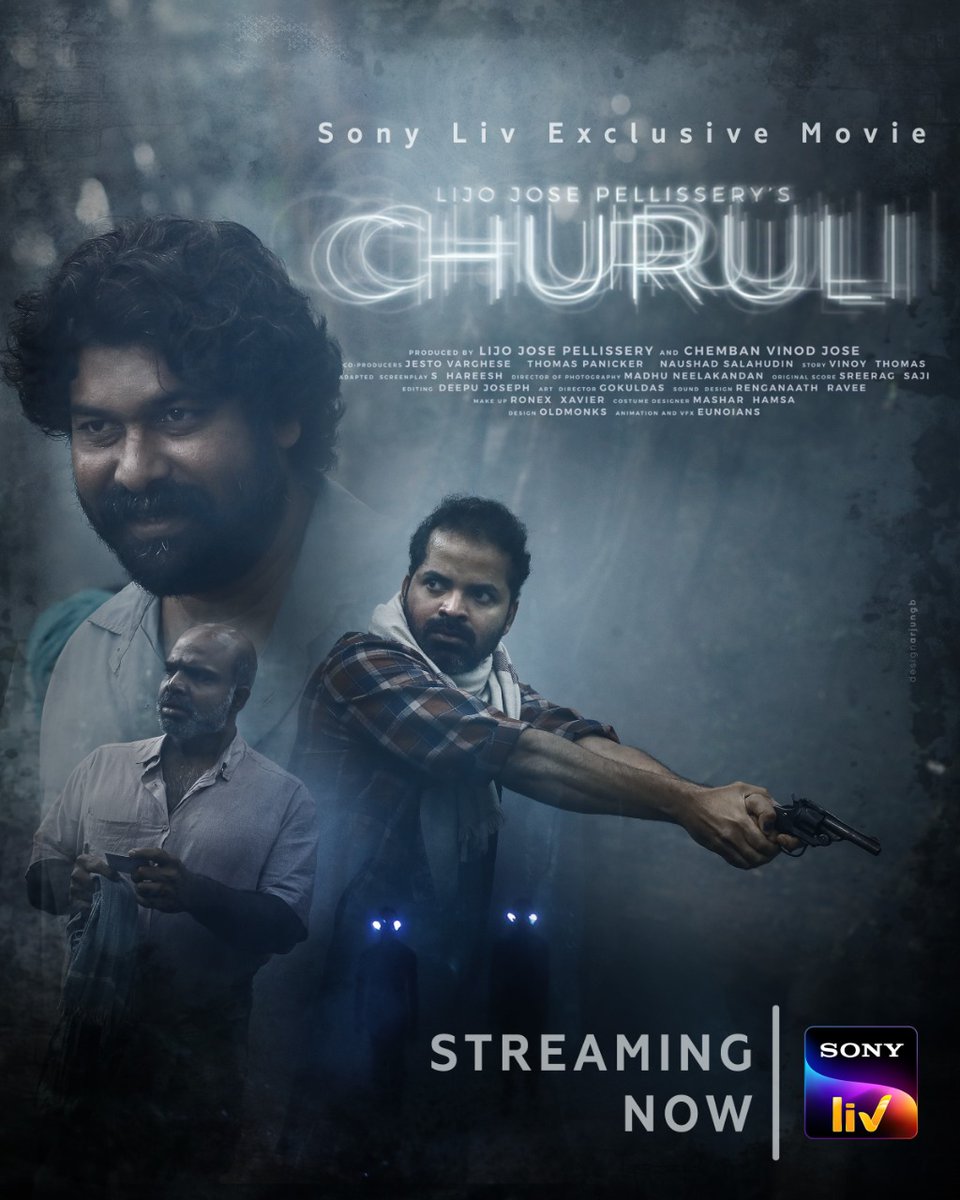 فيلم Churuli 2021 مترجم