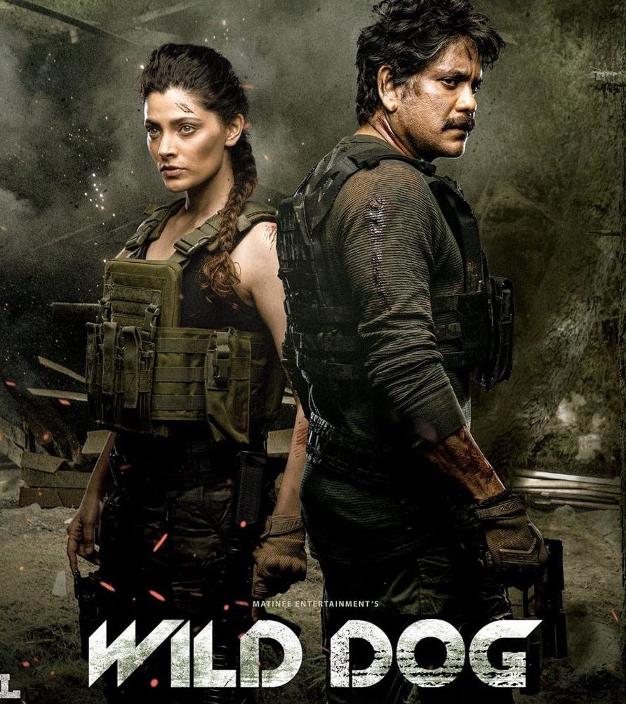 فيلم Wild Dog 2021 مترجم