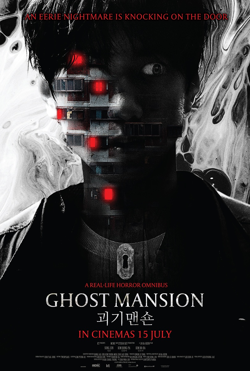 فيلم Ghost Mansion 2021 مترجم فيلم Ghost Mansion 2021 مترجم