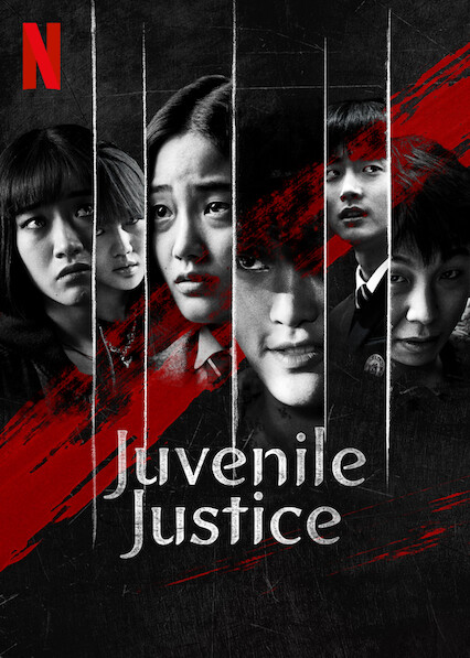 مسلسل قاضية محكمة الاحداث Juvenile Justice حلقة 4