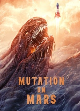 فيلم MUTATION ON MARS 2021 مترجم