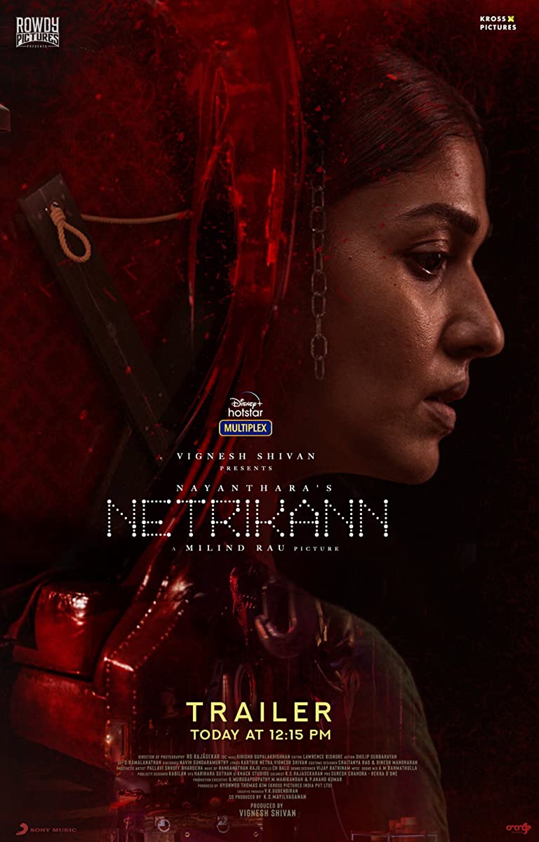 فيلم Netrikann 2021 مترجم