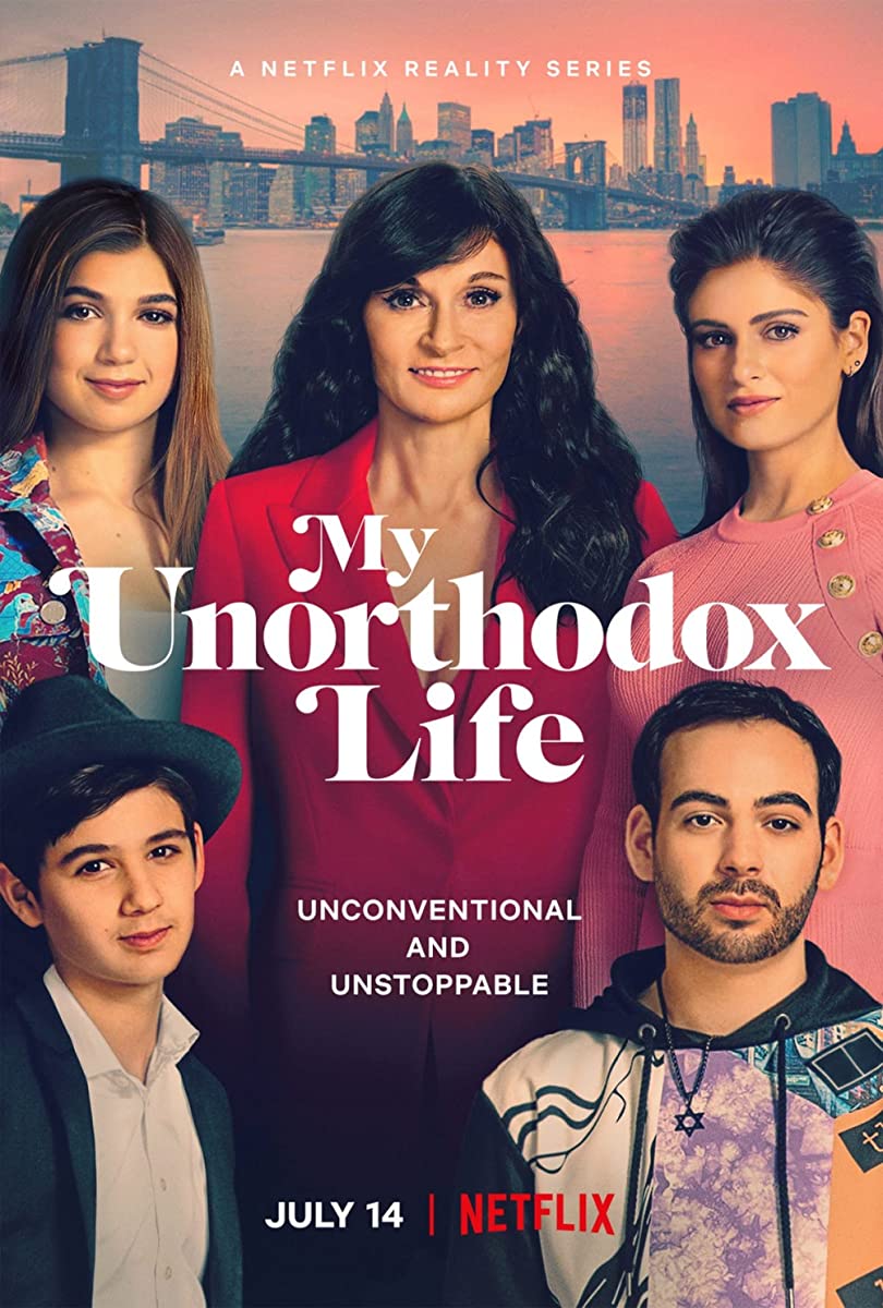 مسلسل My Unorthodox Life الموسم الاول حلقة 5