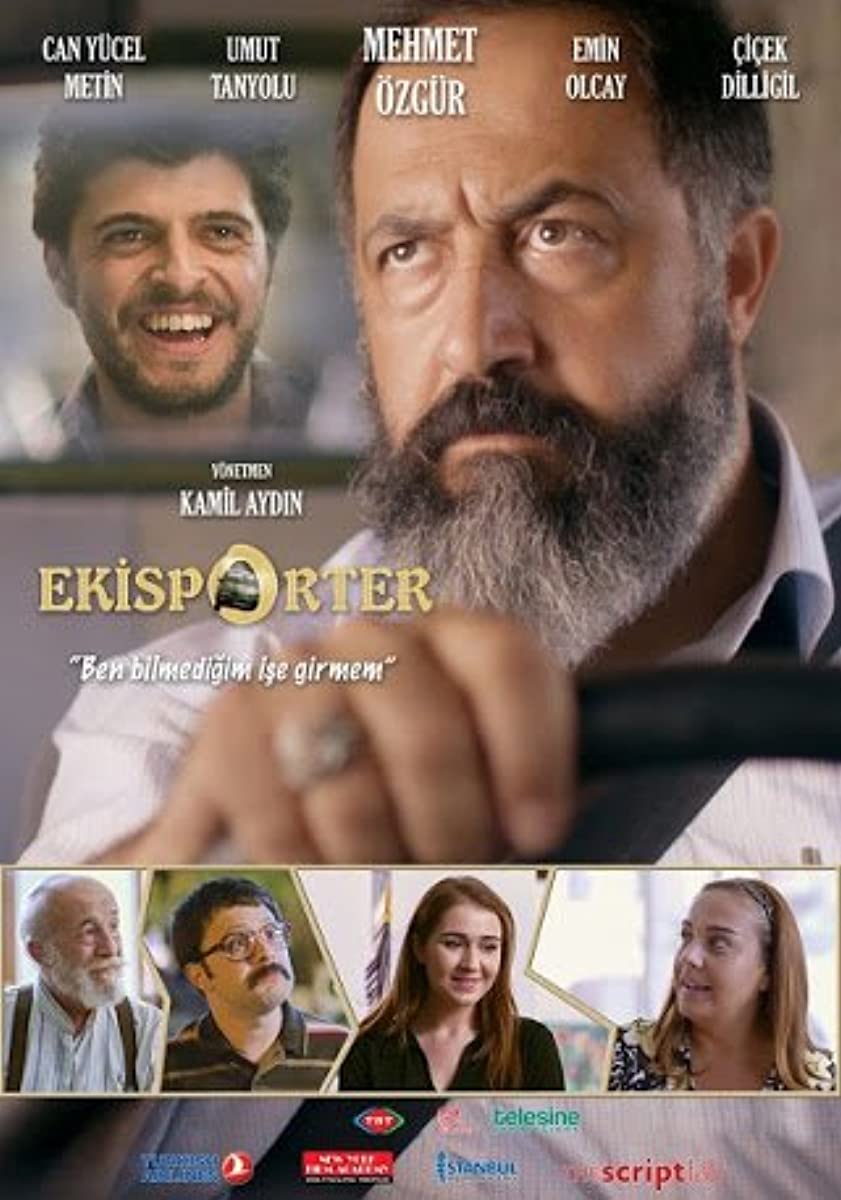 فيلم المصدر Ekisporter 2016 مترجم