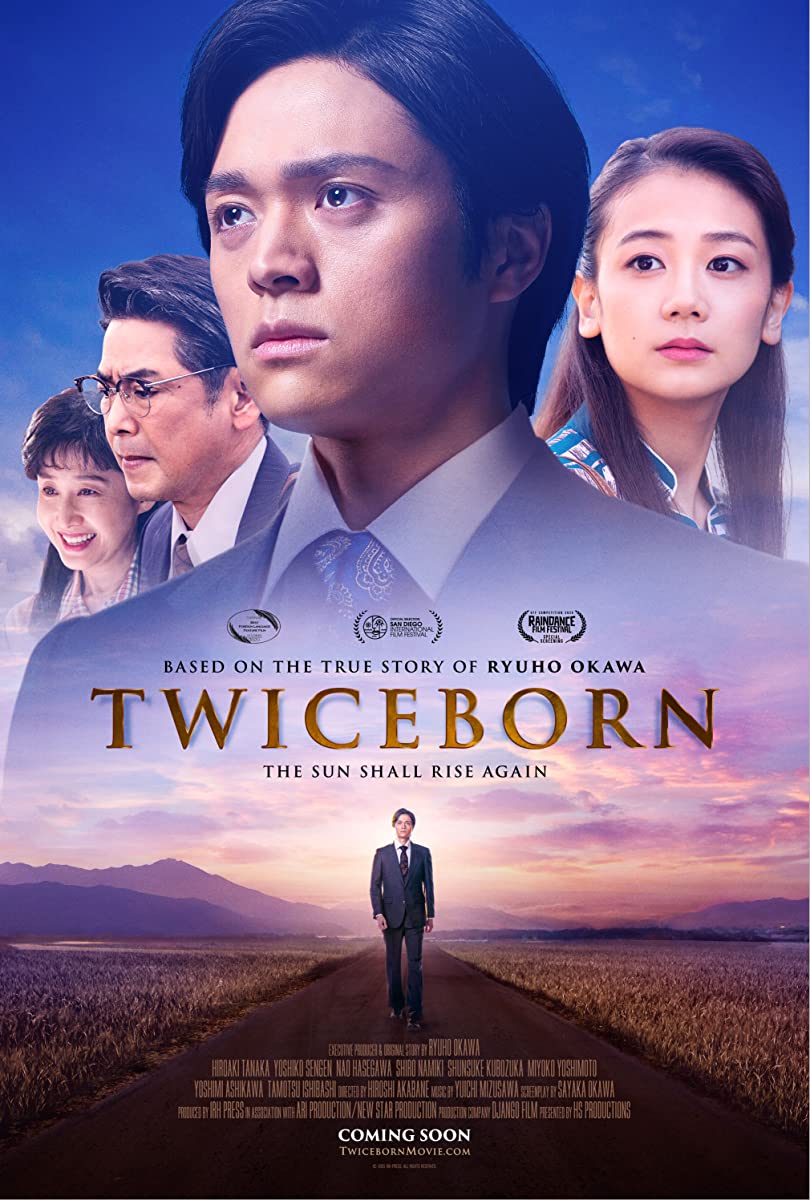 فيلم Twiceborn 2020 مترجم