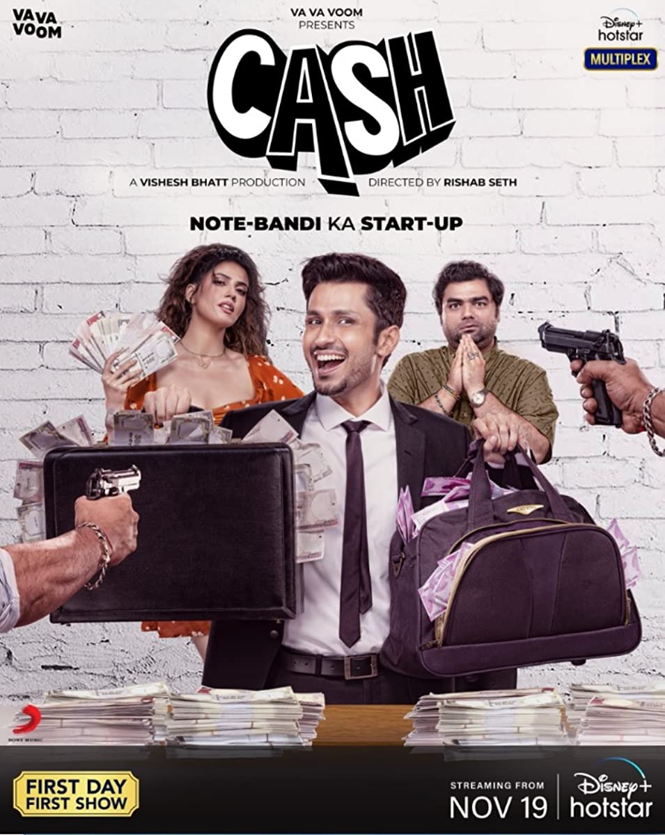 فيلم Cash 2021 مترجم