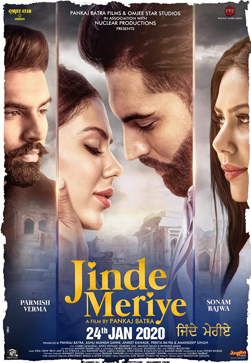 فيلم Jinde Meriye 2020 مترجم فيلم Jinde Meriye 2020 مترجم