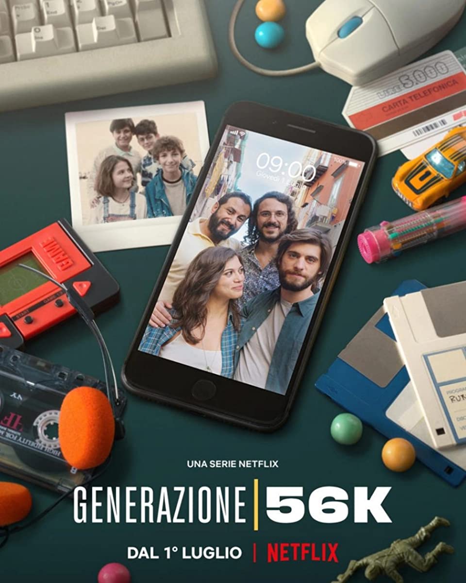 مسلسل Generation 56K الموسم الاول حلقة 4