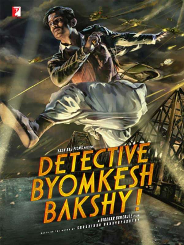 فيلم Detective Byomkesh Bakshy! 2015 مترجم