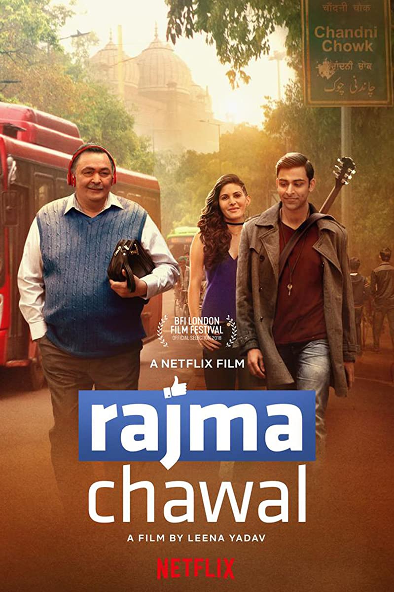 فيلم Rajma Chawal 2018 مترجم فيلم Rajma Chawal 2018 مترجم