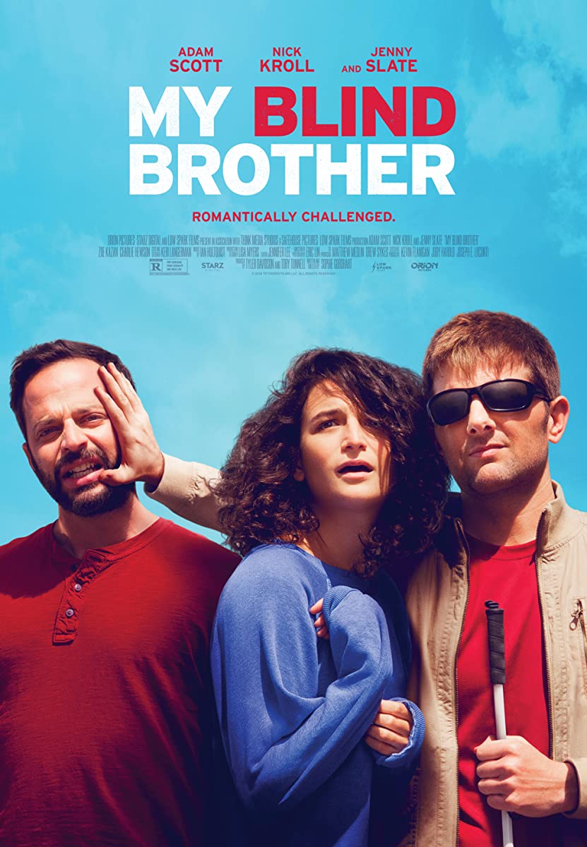 فيلم My Blind Brother 2016 مترجم