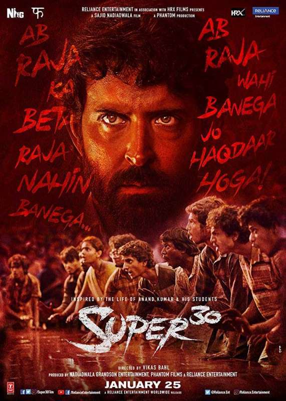 فيلم Super 30 2019 مترجم