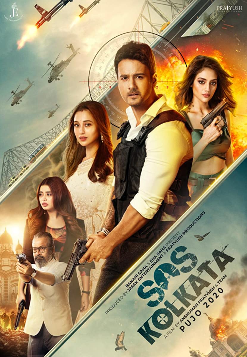 فيلم SOS Kolkata 2020 مترجم