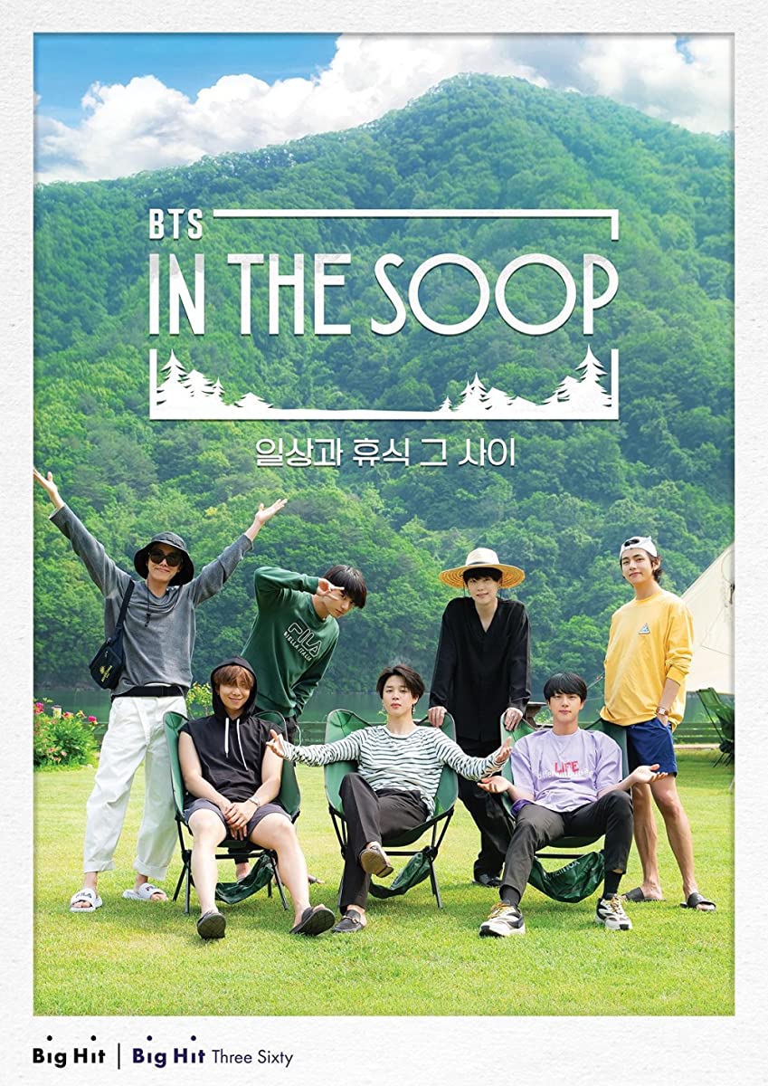 برنامج BTS in the Soop الموسم الاول حلقة 1