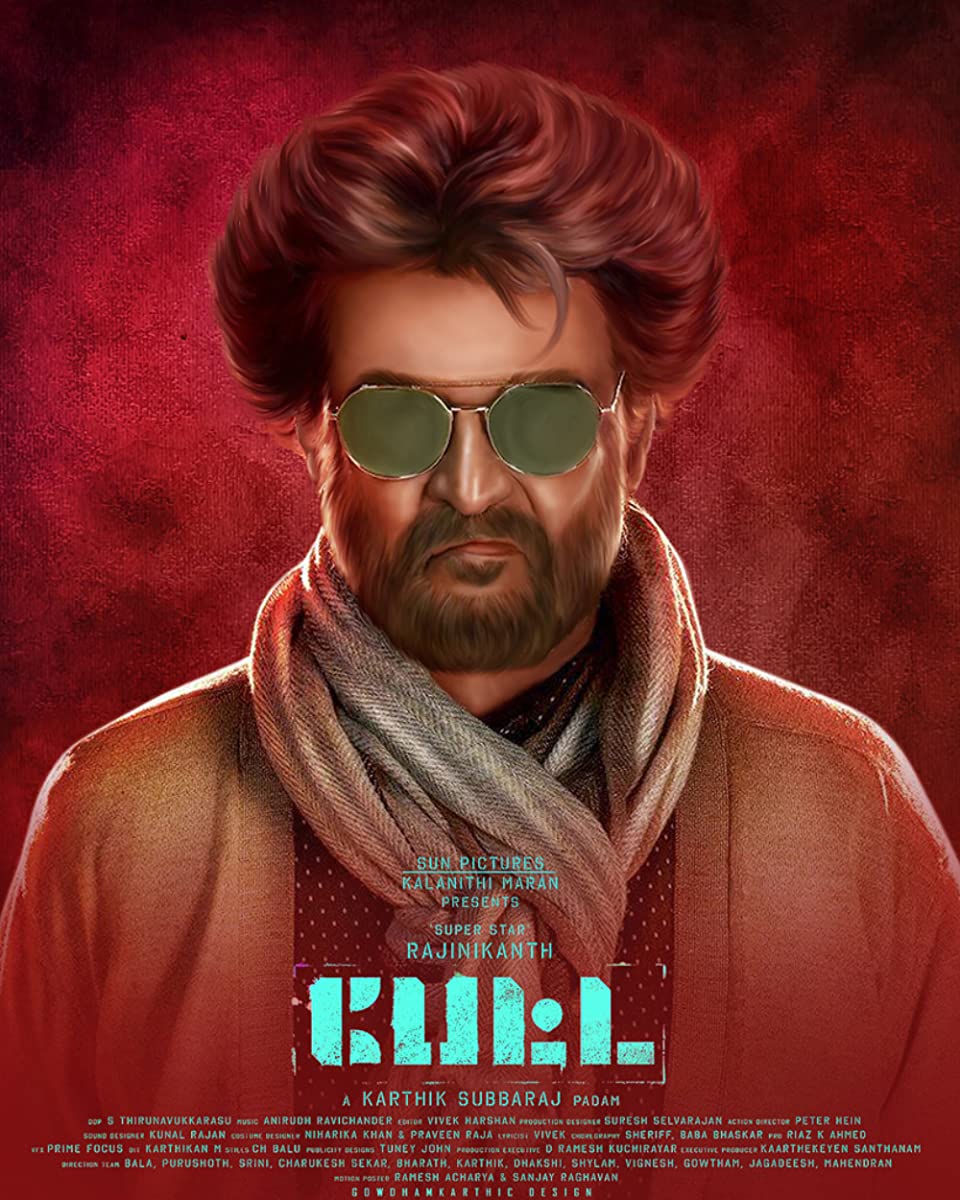 فيلم Petta 2019 مترجم فيلم Petta 2019 مترجم