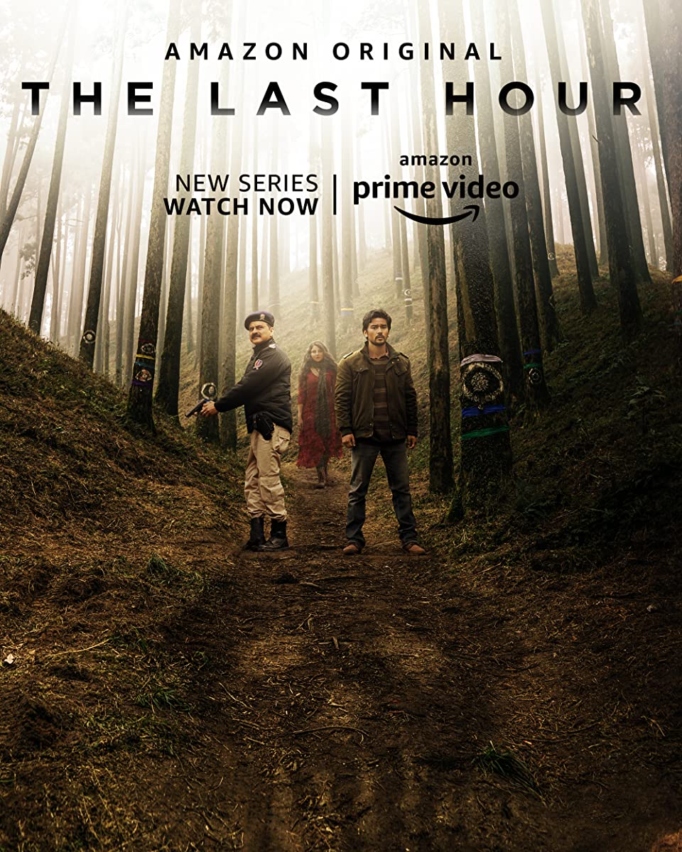 مسلسل The Last Hour الموسم الاول حلقة 7