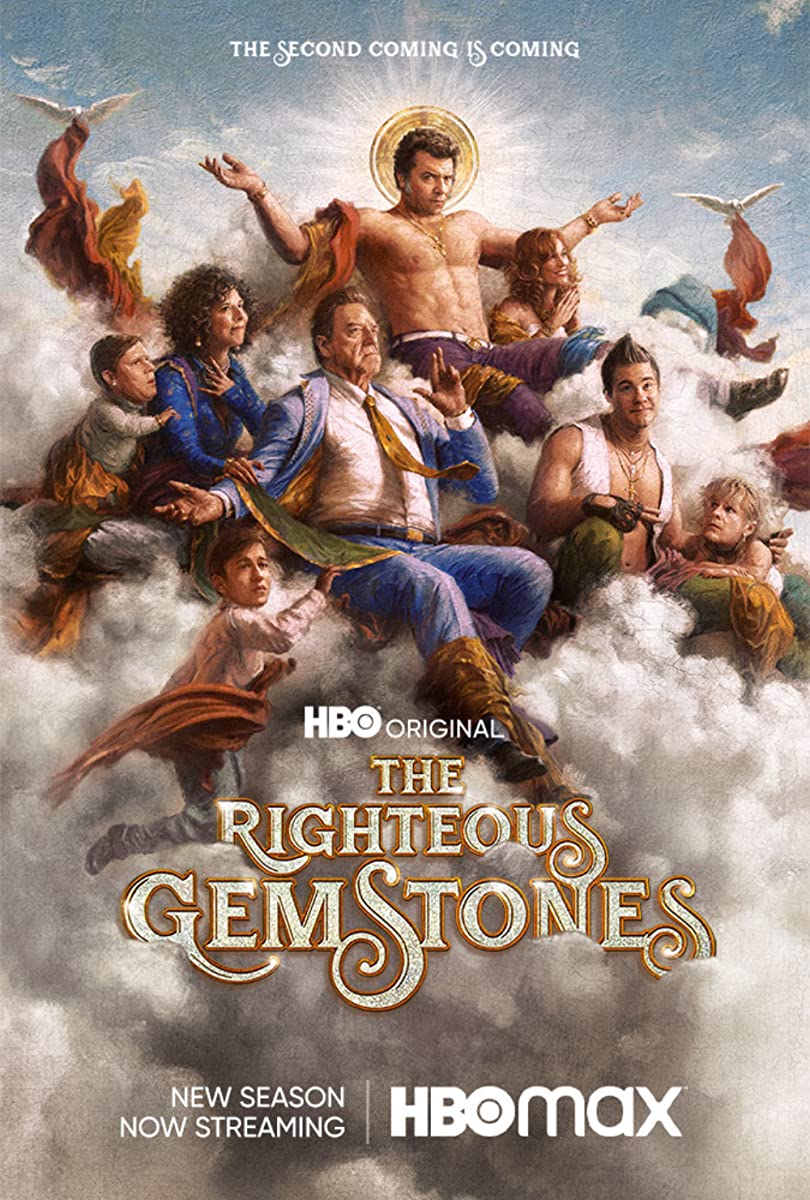 مسلسل The Righteous Gemstones الموسم الثاني حلقة 7