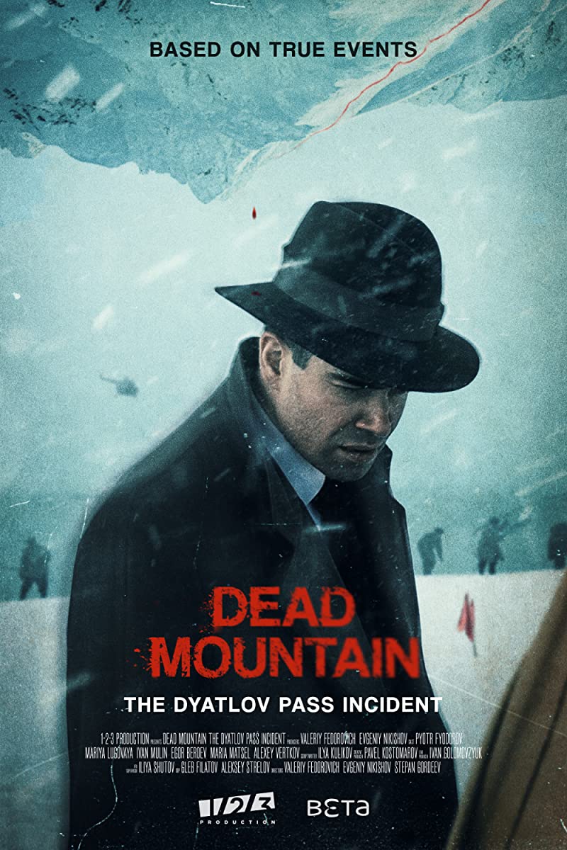 مسلسل Dead Mountain الموسم الاول حلقة 6