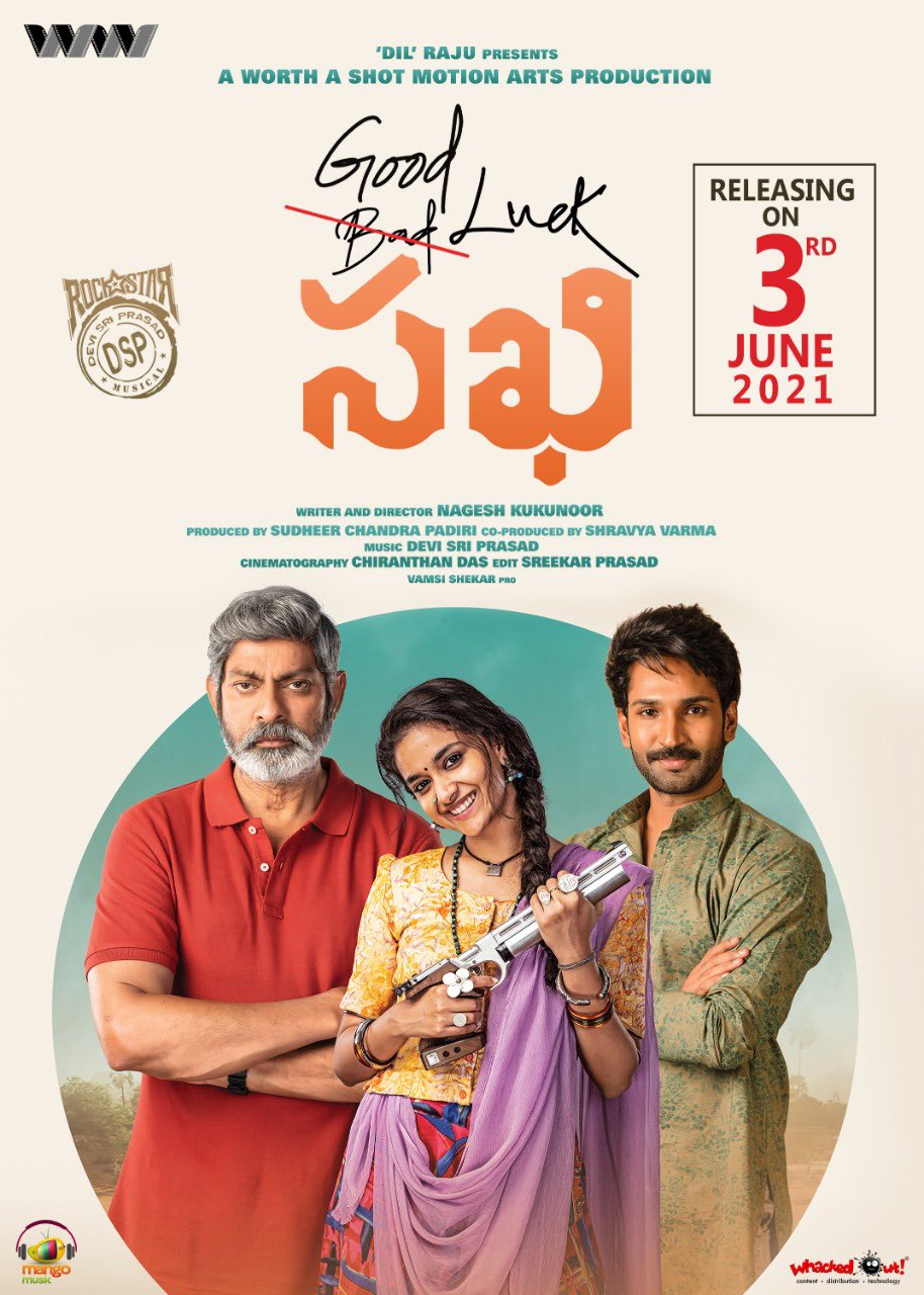 فيلم Good Luck Sakhi 2022 مترجم فيلم Good Luck Sakhi 2022 مترجم