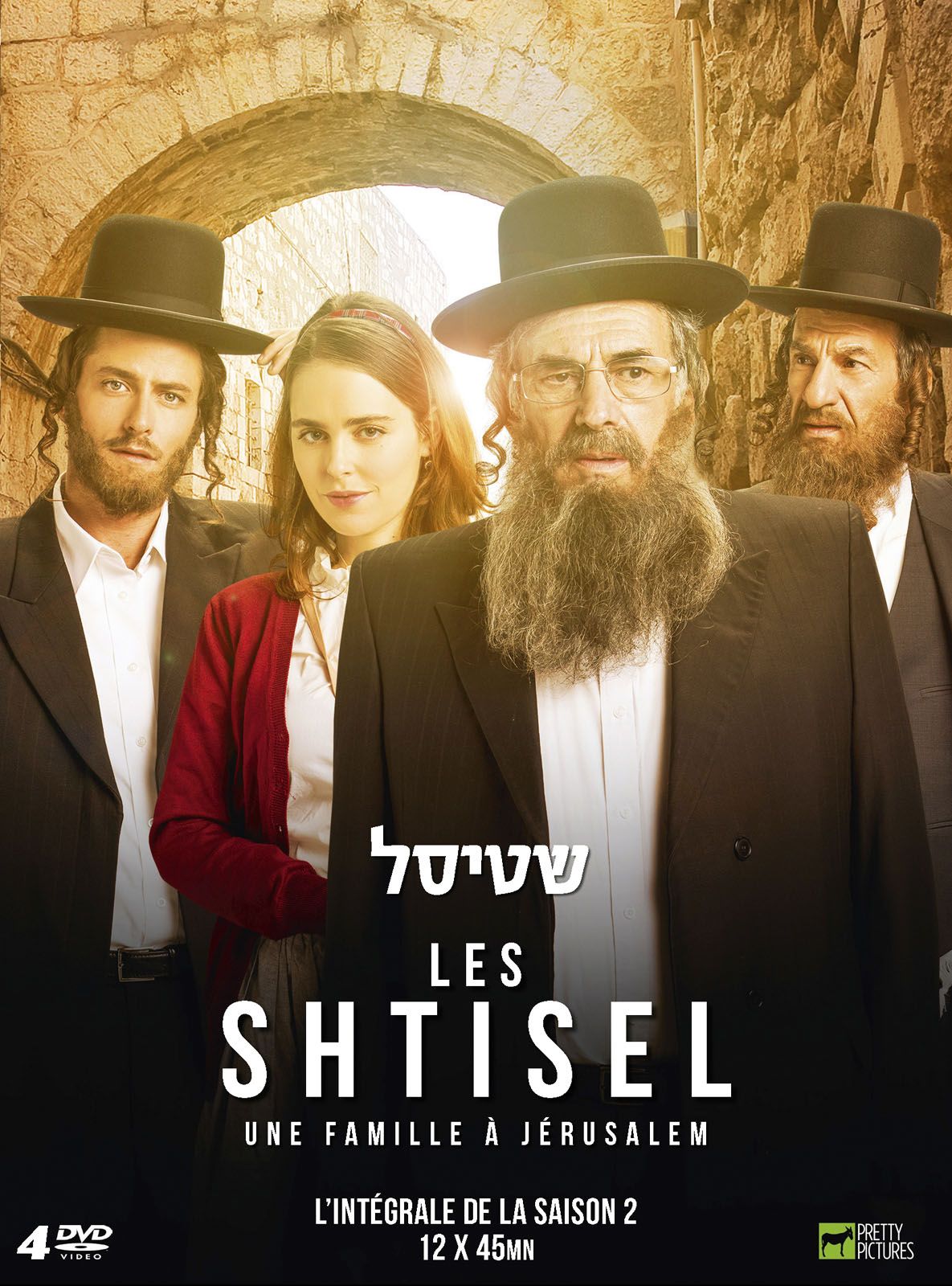 مسلسل Shtisel الموسم الثاني حلقة 5