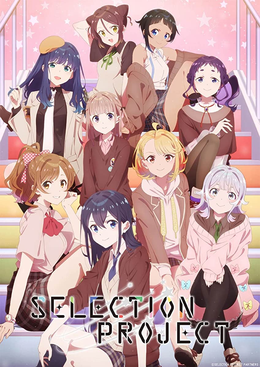 انمي Selection Project حلقة 3 مترجمة