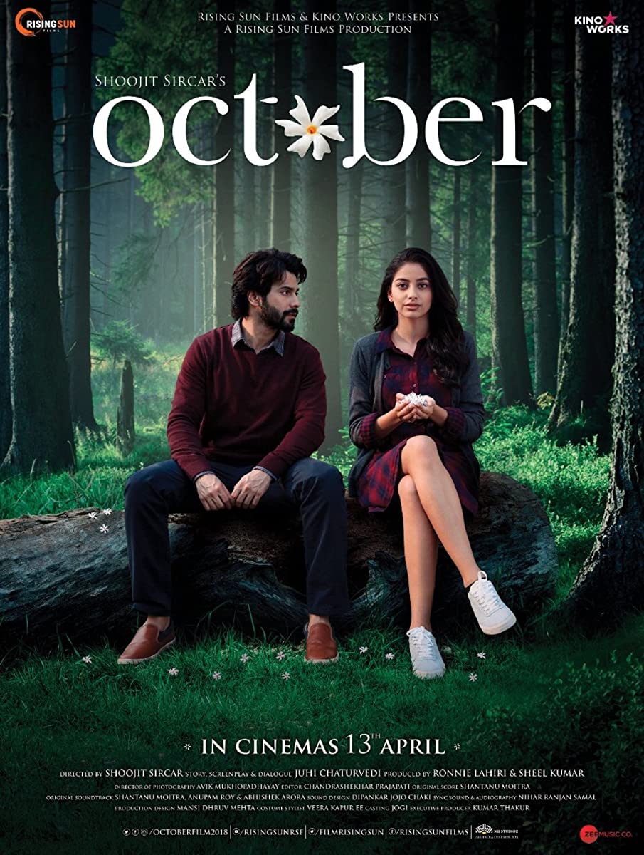 فيلم October 2018 مترجم