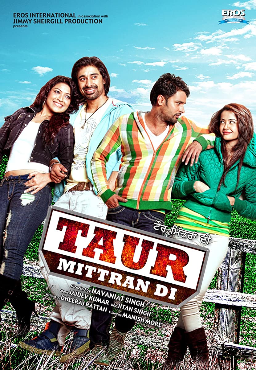 فيلم Taur Mittran Di 2012 مترجم