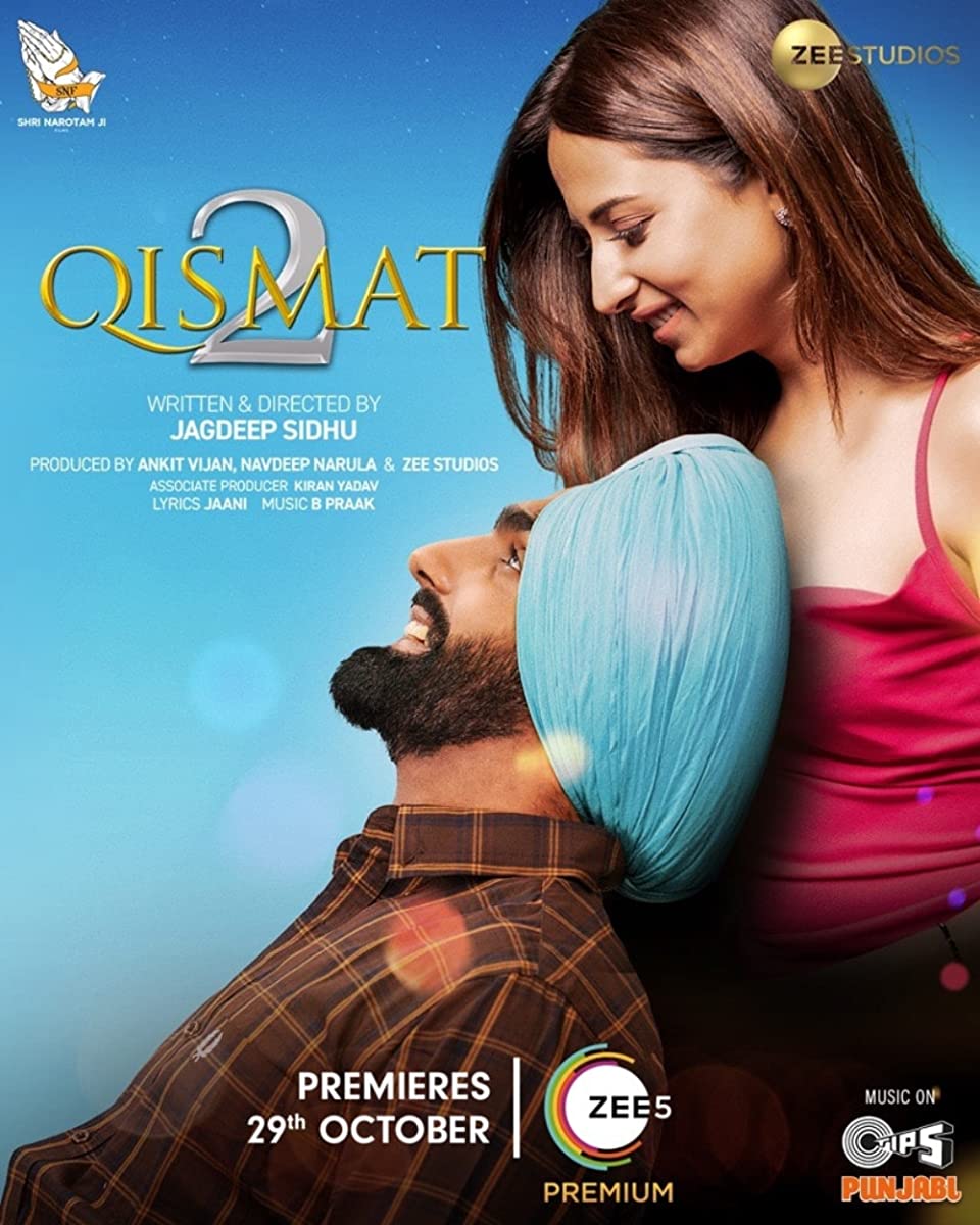 فيلم Qismat 2 2021 مترجم فيلم Qismat 2 2021 مترجم