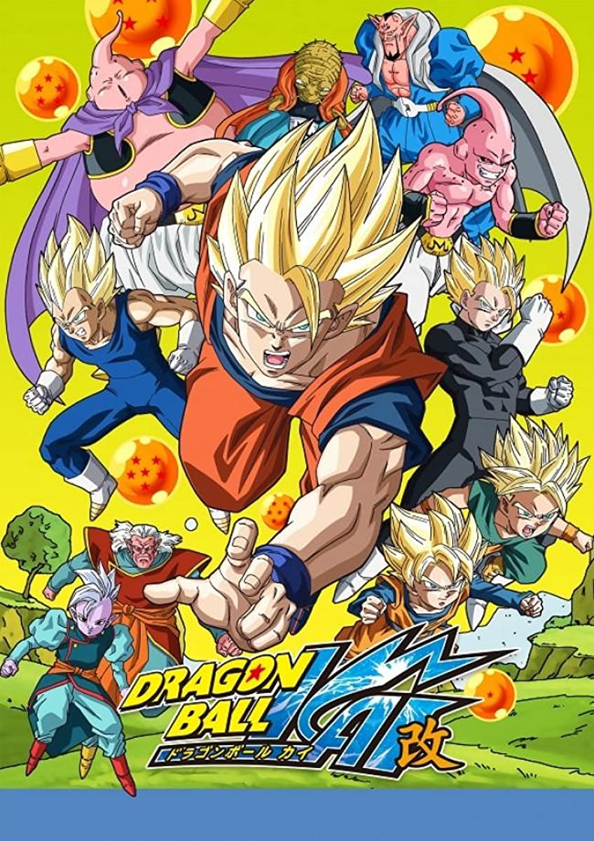 انمي Dragon Ball Kai حلقة 63 مترجمة