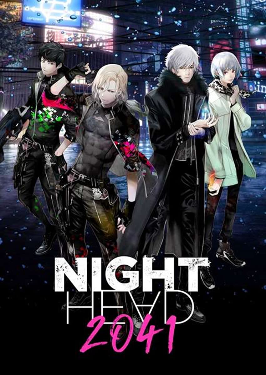 انمي Night Head 2041 حلقة 12 والاخيرة مترجمة